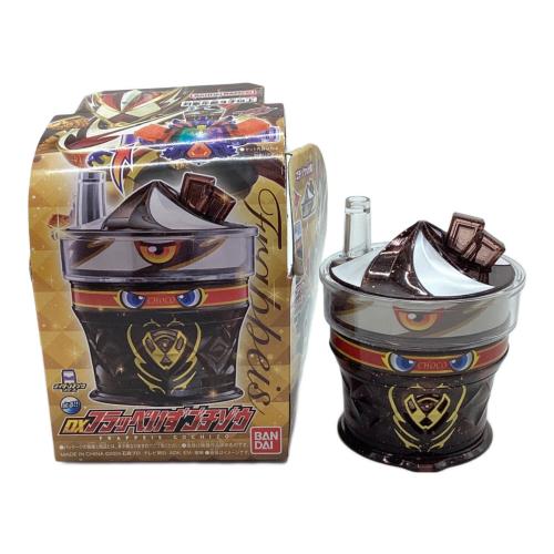 仮面ライダー DXフラッぺいずゴチゾウ