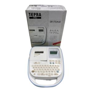 KINGJIM (キングジム) テプラ SR170AM