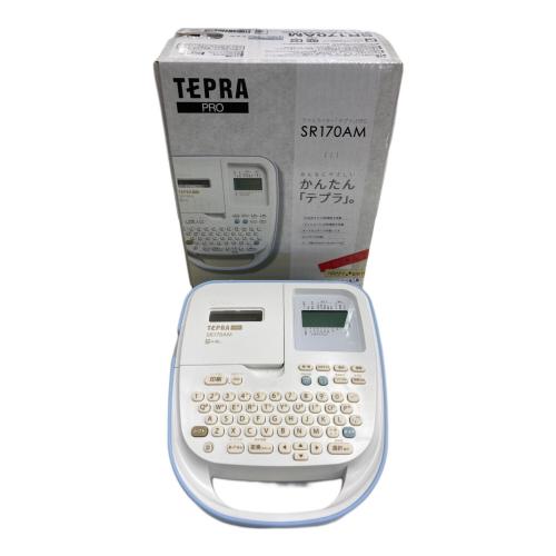 KINGJIM (キングジム) テプラ SR170AM