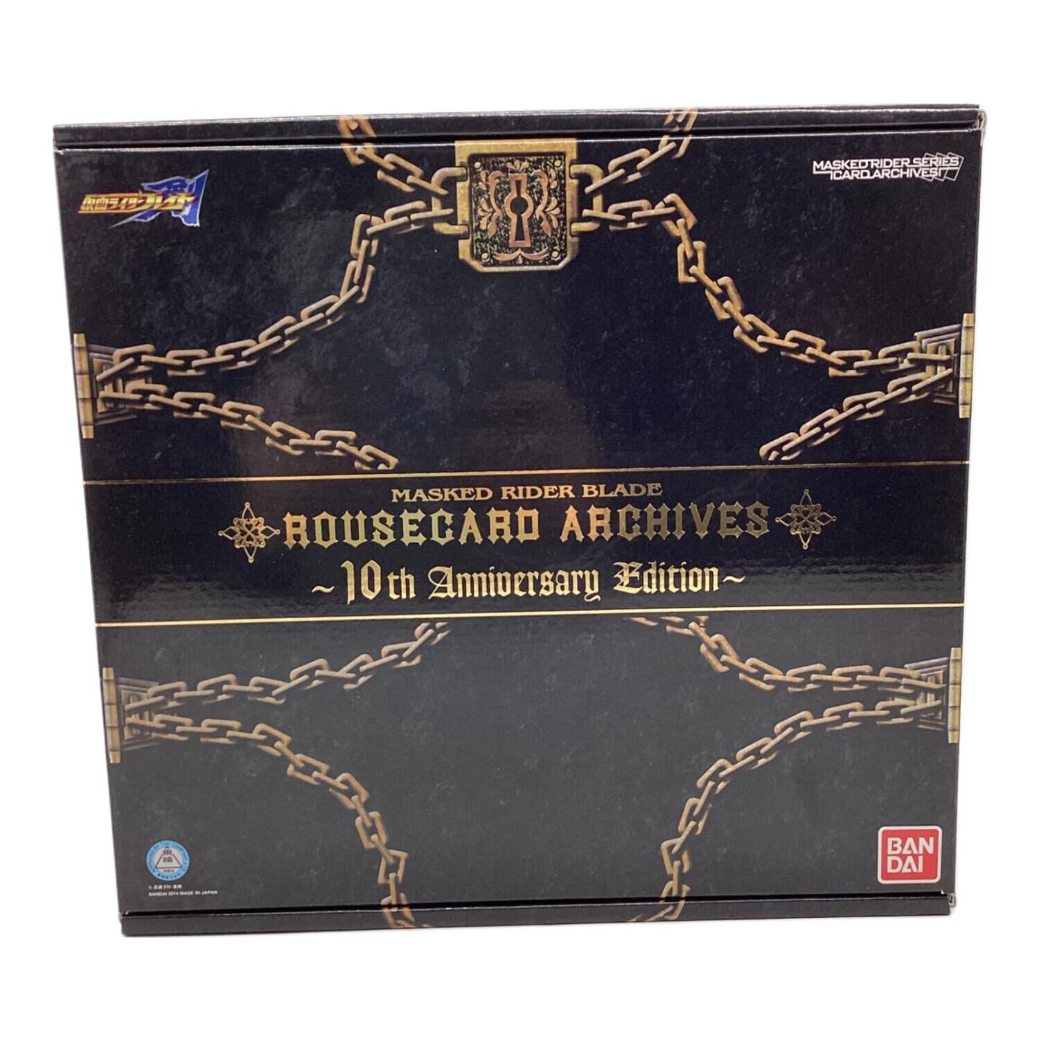 仮面ライダー剣(ブレイド) (カメンライダーブレイド) 仮面