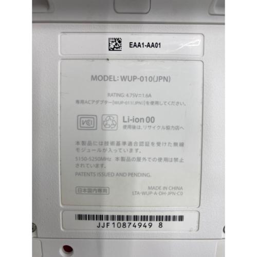 Nintendo (ニンテンドー) WiiU WUP-101 FJF105521363