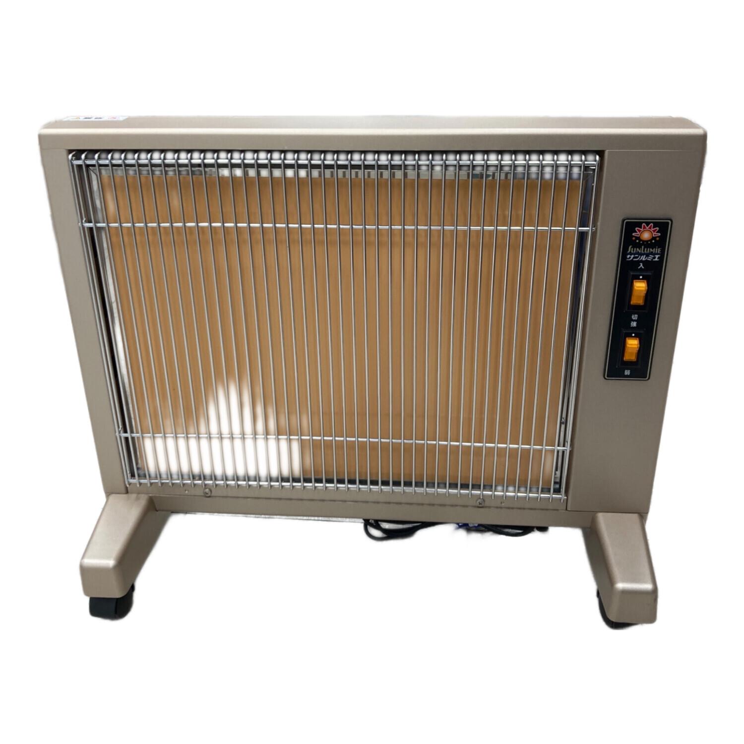 サンルミエ 遠赤外線ヒーター E800LS｜トレファクONLINE