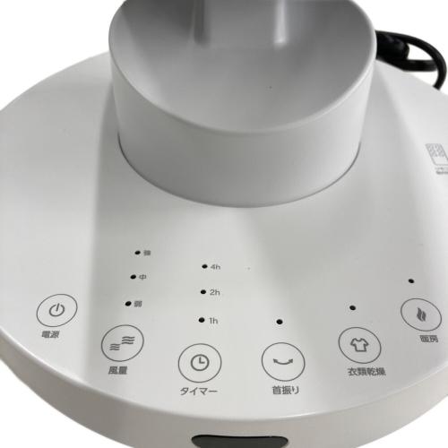 THREE-UP (スリーアップ) 衣類乾燥機能サーキュレーター HC-AZ0694 2024年製 程度B(軽度の使用感)