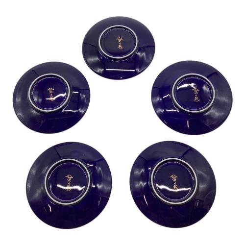 深川製磁 (フカガワセイジ) 小皿 フカガワブルー 5Pセット