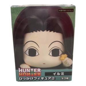 ハンターハンター フィギュア イルミ=ゾルディック 「HUNTER×HUNTER」 ひっかけフィギュア2