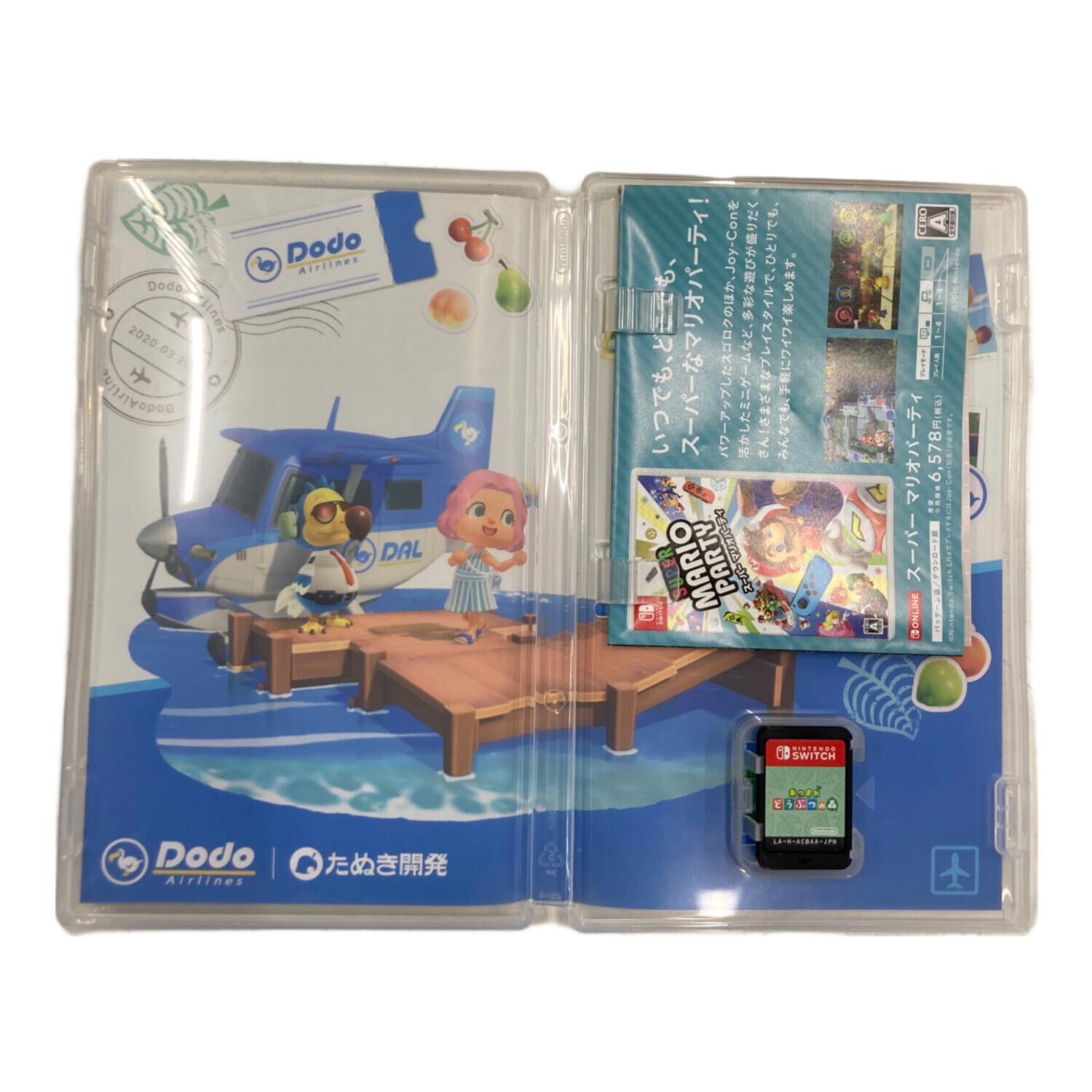 Switch Nintendo Switch ※ソフト付属無し Nintendo Switchソフトウェア｜任天堂