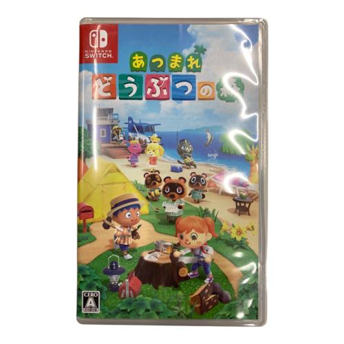 Nintendo Switch用ソフト あつまれ どうぶつの森 CERO A (全年齢対象)