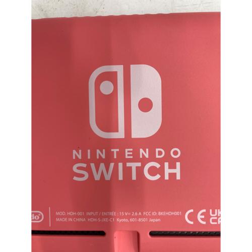 Nintendo (ニンテンドー) Nintendo Switch Lite HDH001 XJJ10021109132