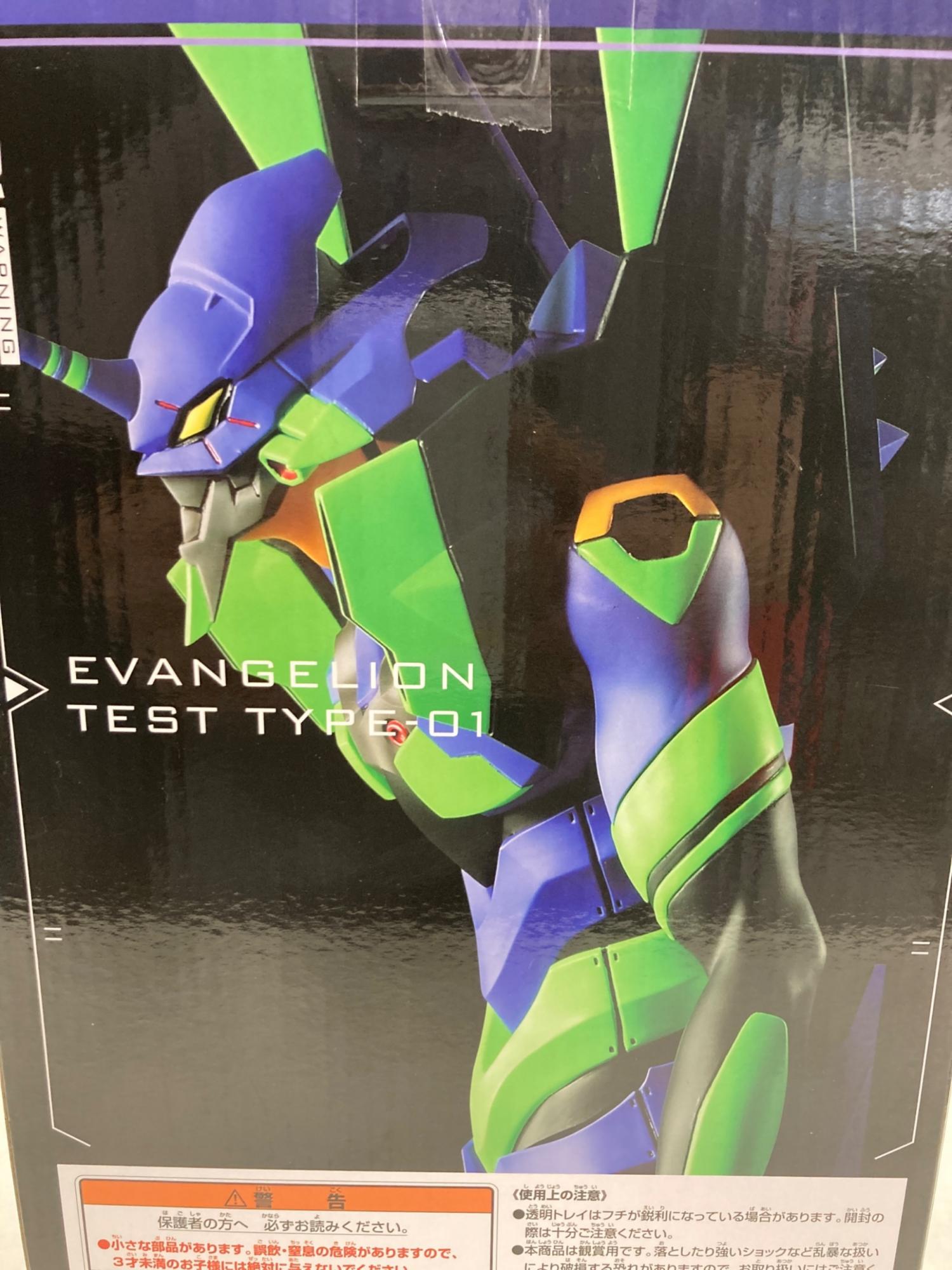 新品 セヴシグ 新世紀エヴァンゲリオン 初号機 カーディガン L 黒 赤 新品 セヴシグ 新世紀エヴァンゲリオン 初号機 カーディガン L