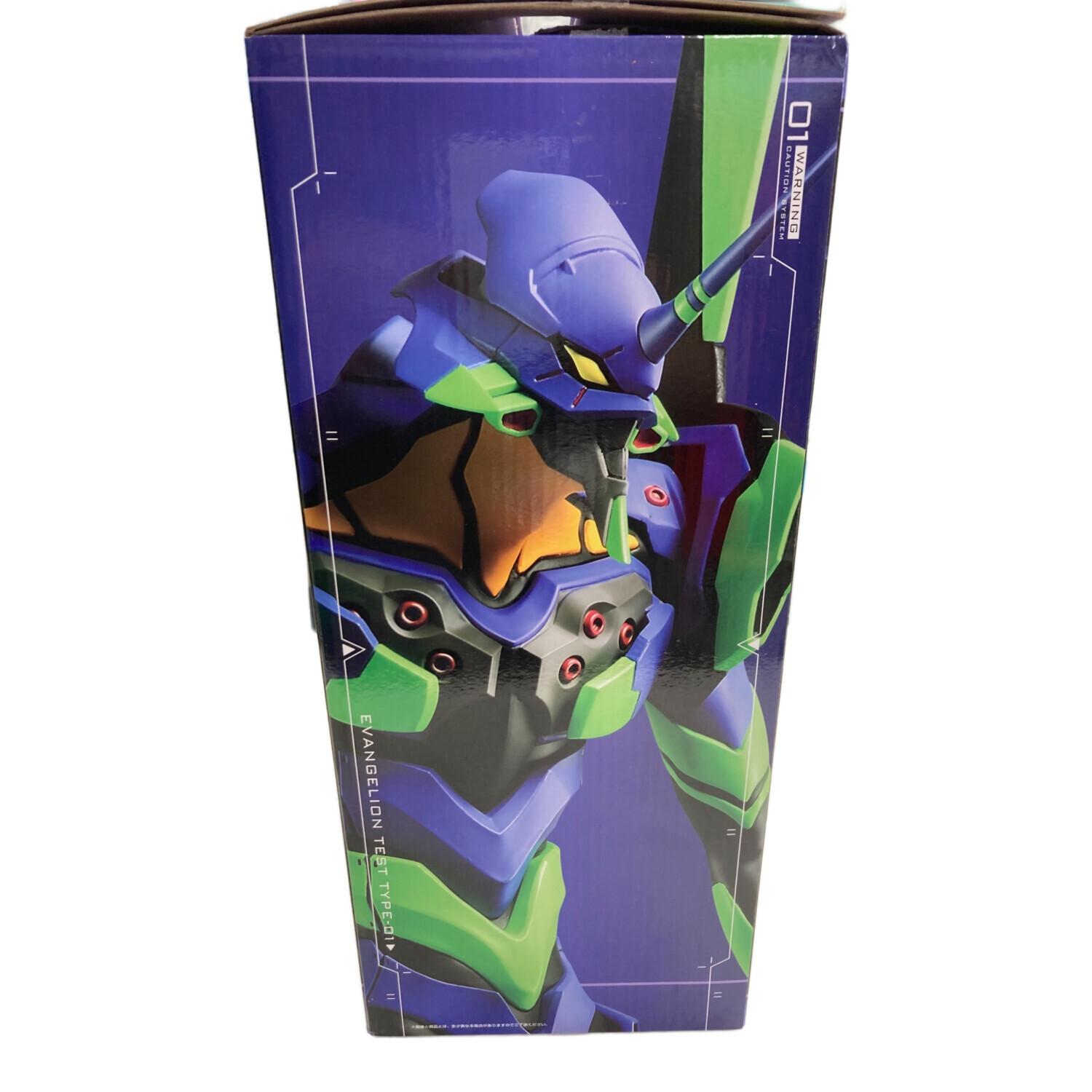 新世紀エヴァンゲリオン (シンセイキエヴァンゲリオン