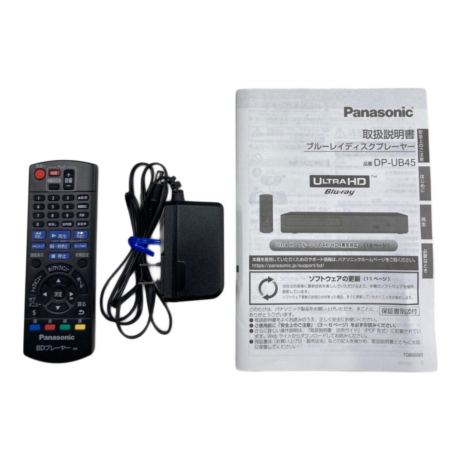 Panasonic（パナソニック） ＢＤプレーヤー／ＵＨＤＢＤ DP-UB45 ボヘミアン・ラプソディ』を最高の画質で見られる入門UHD BD