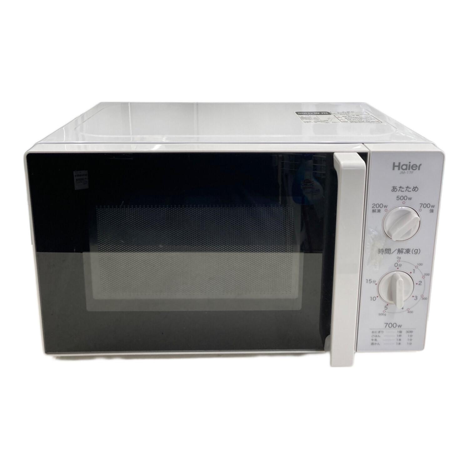 【引取先決まりました！】 電子レンジ 2018年製 ハイアール JM-17F ハイアール JM-17F-50 [50Hz] 価格比較 - 価格.com
