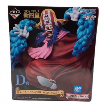 ONE PIECE (ワンピース) フィギュア D賞 四皇 バギー MASTERLISE