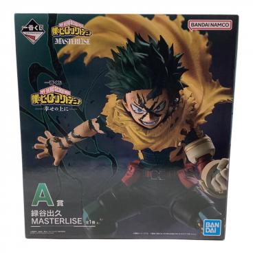 ドラゴンボール THE CHRONICLE OF GOKU フィギュア 一番くじ B賞