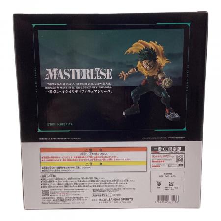 バンダイ一番賞世界之外 柏源SP賞 フィギュア BANDAI (バンダイ) フィギュア 一番くじ A賞 緑谷出久｜トレファクONLINE