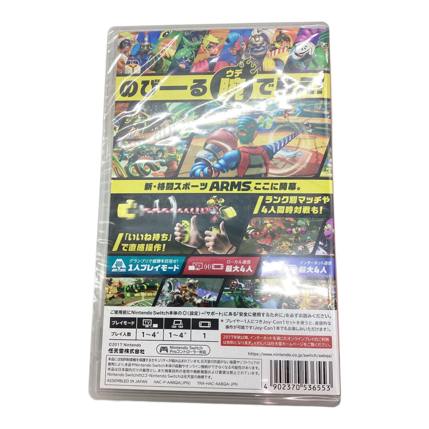 Nintendo Switch用ソフト ARMS/Switch/HACPAABQA/A 全年齢対象