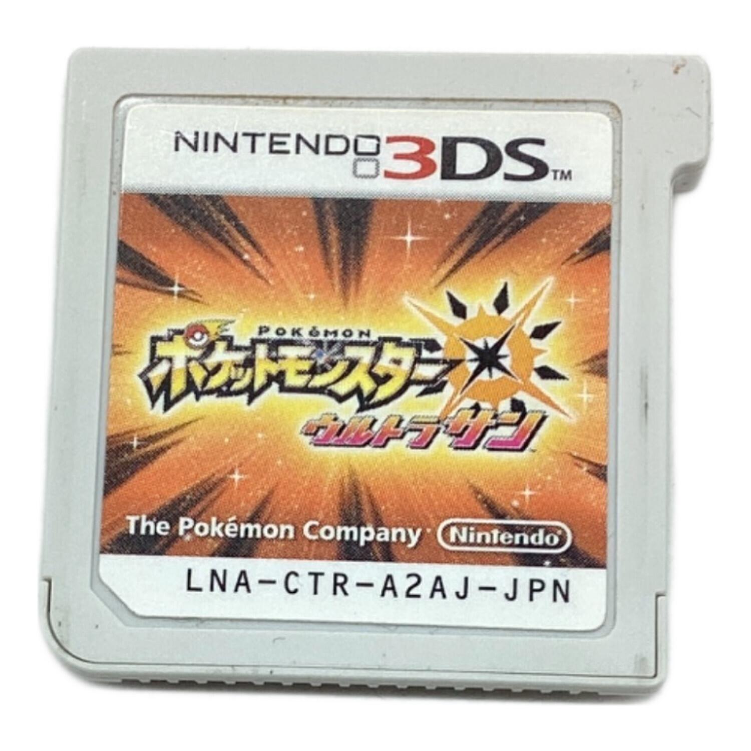 3DS ソフト★ポケットモンスターウルトラサン★Nintendo 3DS★使用品 中古品 ゲーム★I-105 2025年最新ウルトラサンムーン 3dsの人気アイテム - メルカリ