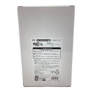 無職転生 フィギュア エリスボレアスグレイラット 水着ver.