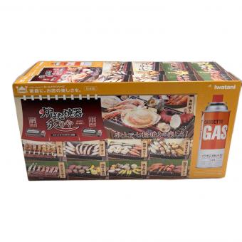 Iwatani (イワタニ) 炉ばた焼器 炙りや CB-ABR-1