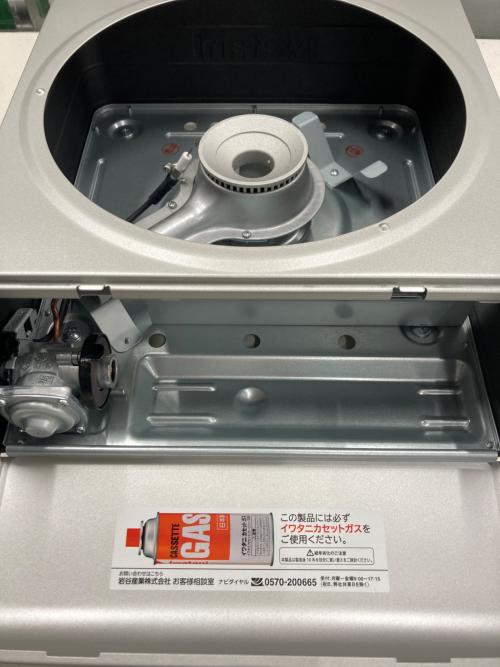Iwatani (イワタニ) カセットコンロ PSLPGマーク有 CB-MSG-1 2025年製