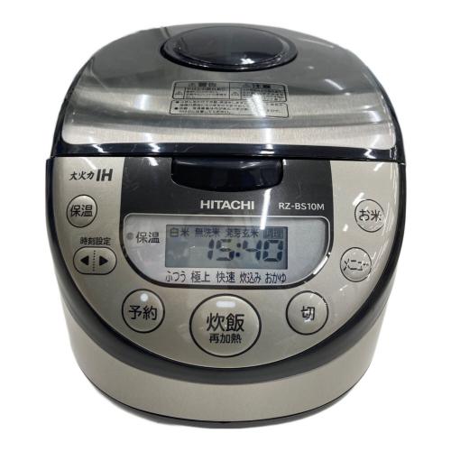 HITACHI (ヒタチ) IH炊飯ジャー RZ-BS10M 2023年製 程度B(軽度の使用感)
