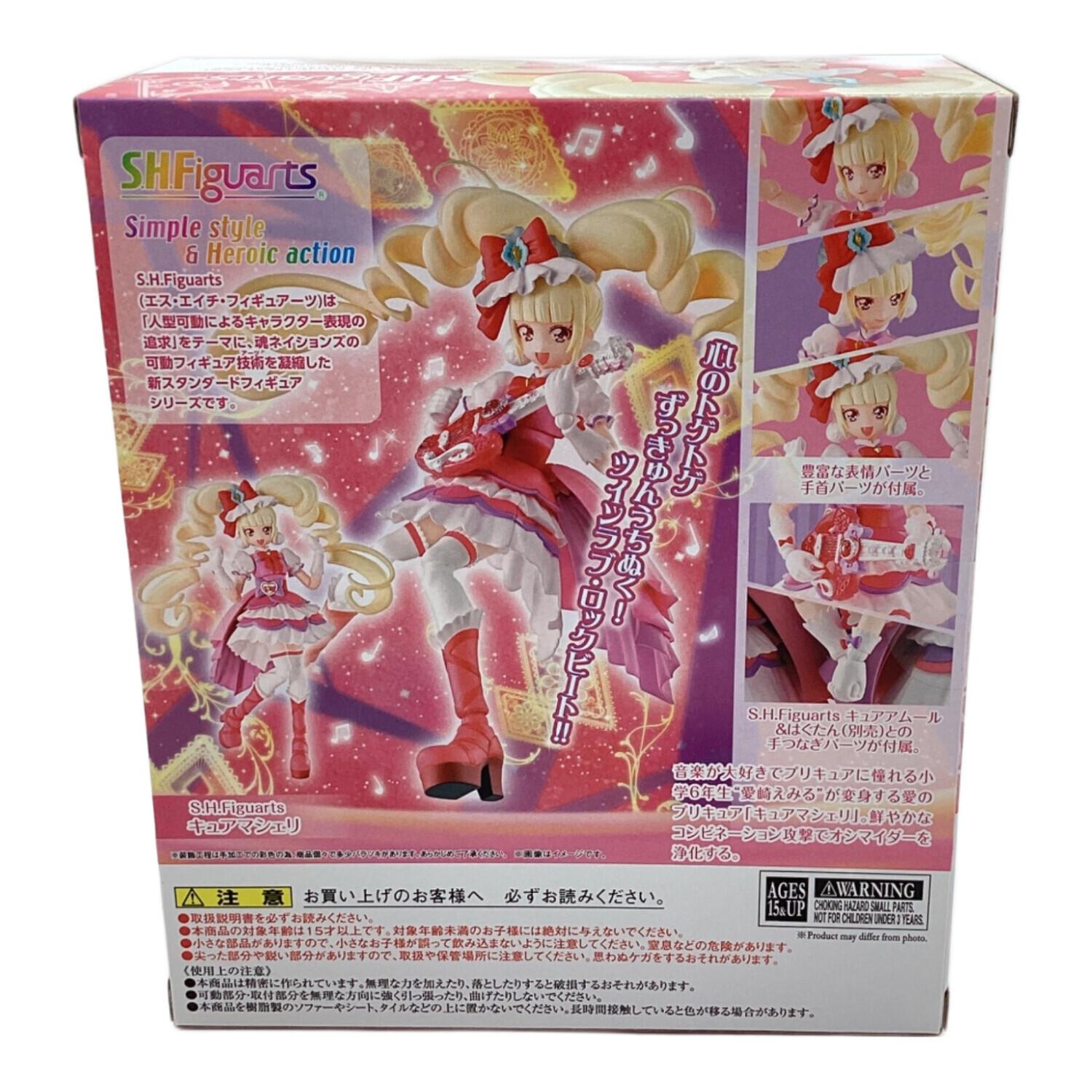S.H.Figuarts (エスエイチフィギュアーツ) フィギュア プリキュア