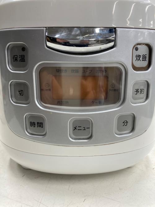 Azuma (アズマ) 炊飯器 SRCK-FS20 3.5合