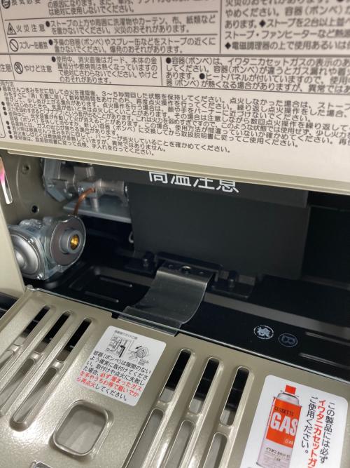 Iwatani (イワタニ) カットガスストーブ CB-CGS-HPR 2024年製