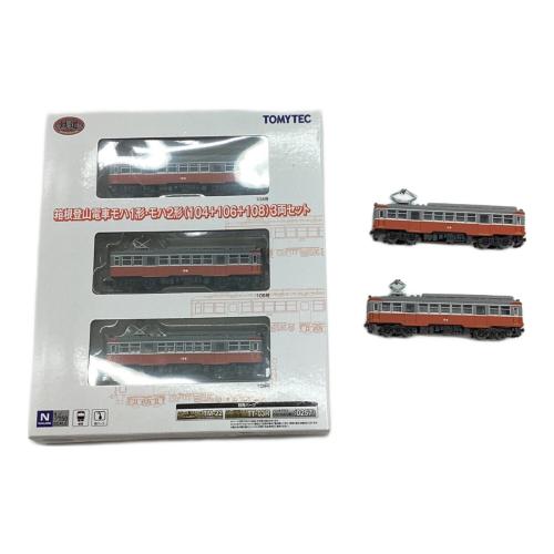 TOMYTEC (トミーテック) 箱根登山電車 5両セット モハ1形・モハ2形 104＋106＋108 3両＋モハ3形（114＋115）