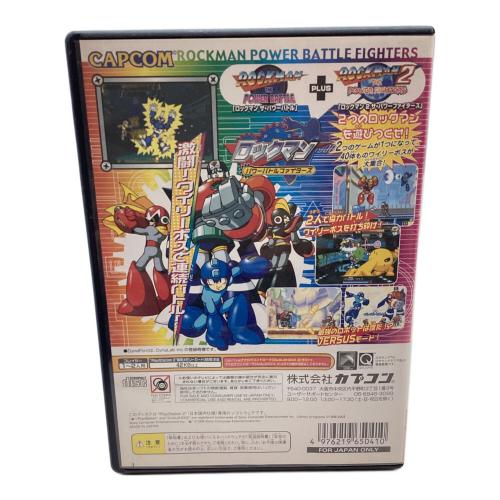 ゲームソフト ロックマン パワーバトルファイターズ/PS2/SLPM-62491/A 全年齢対象 CERO A (全年齢対象)