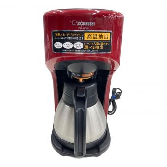 象印 (ゾウジルシ) コーヒーメーカー EC-KV50 2022年製