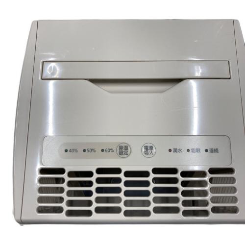 IRIS OHYAMA (アイリスオーヤマ) 除湿機 KIJC-J56-C 2021年製