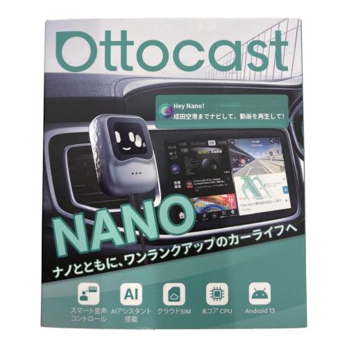 OttoAiBOX NANO カーナビアダプター PCS50 -