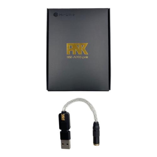 PNK (ピーエヌケー) DAC変換アダプター ピエール中野監修 HSE-AD03-pnk -