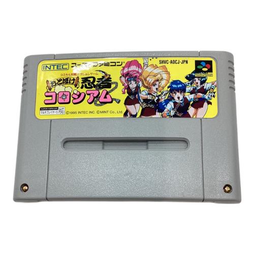 スーパーファミコン用ソフト おとぼけ忍者コロシアム -