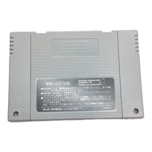 スーパーファミコン用ソフト おとぼけ忍者コロシアム -