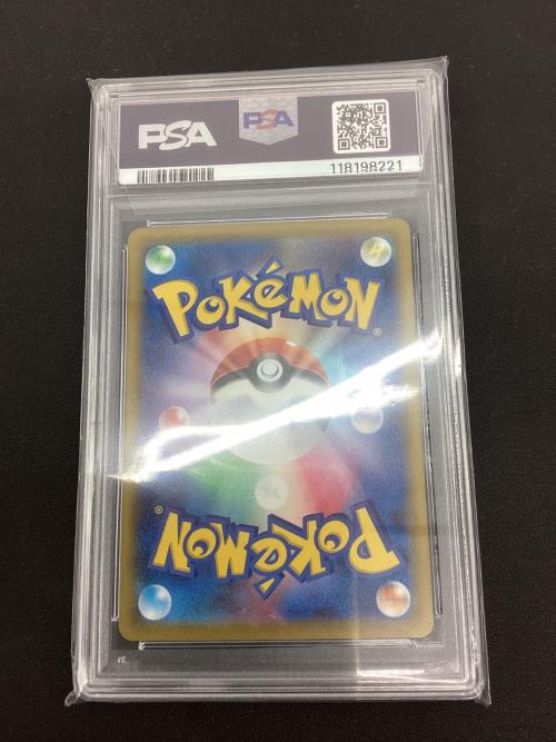 ポケモンカード 118198221PSA10 リザードンEX 185/165 SR