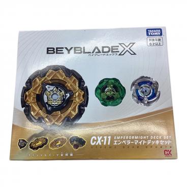 キーワード：BEYBLADE】商品一覧｜中古・リサイクルショップの公式通販