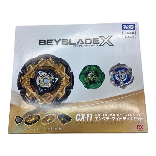 BEYBLADE X CX-11 エンペラーマイトデッキセット