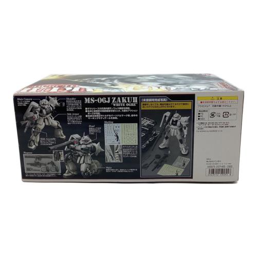 BANDAI (バンダイ) ガンプラ MG 1/100 MSー06J ザクII Ver．2.0 ホワイトオーガー