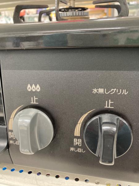 Paloma (パロマ) 都市ガステーブル IC-S37-2R 2024年製 PSTGマーク有