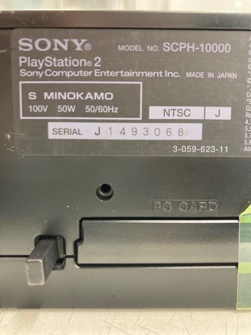 SONY (ソニー) PlayStation2 SCPH-10000