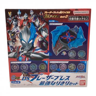 KABAYA (カバヤ) 勇者伝説ブレイブガム グレート合体セット 全3種