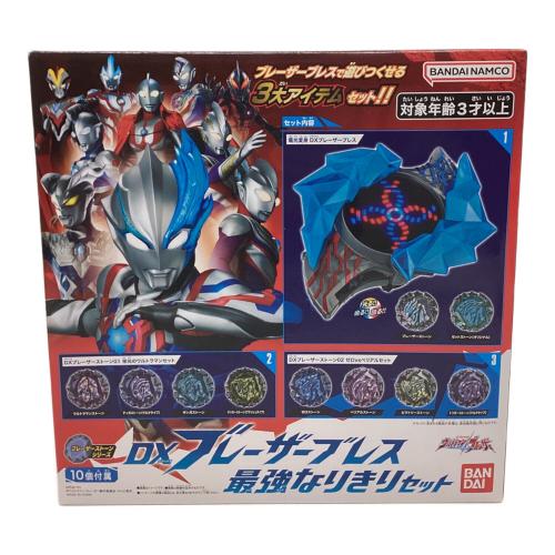 BANDAI (バンダイ) ウルトラマンブレーザー DXブレーザーブレス 最強なりきりセット
