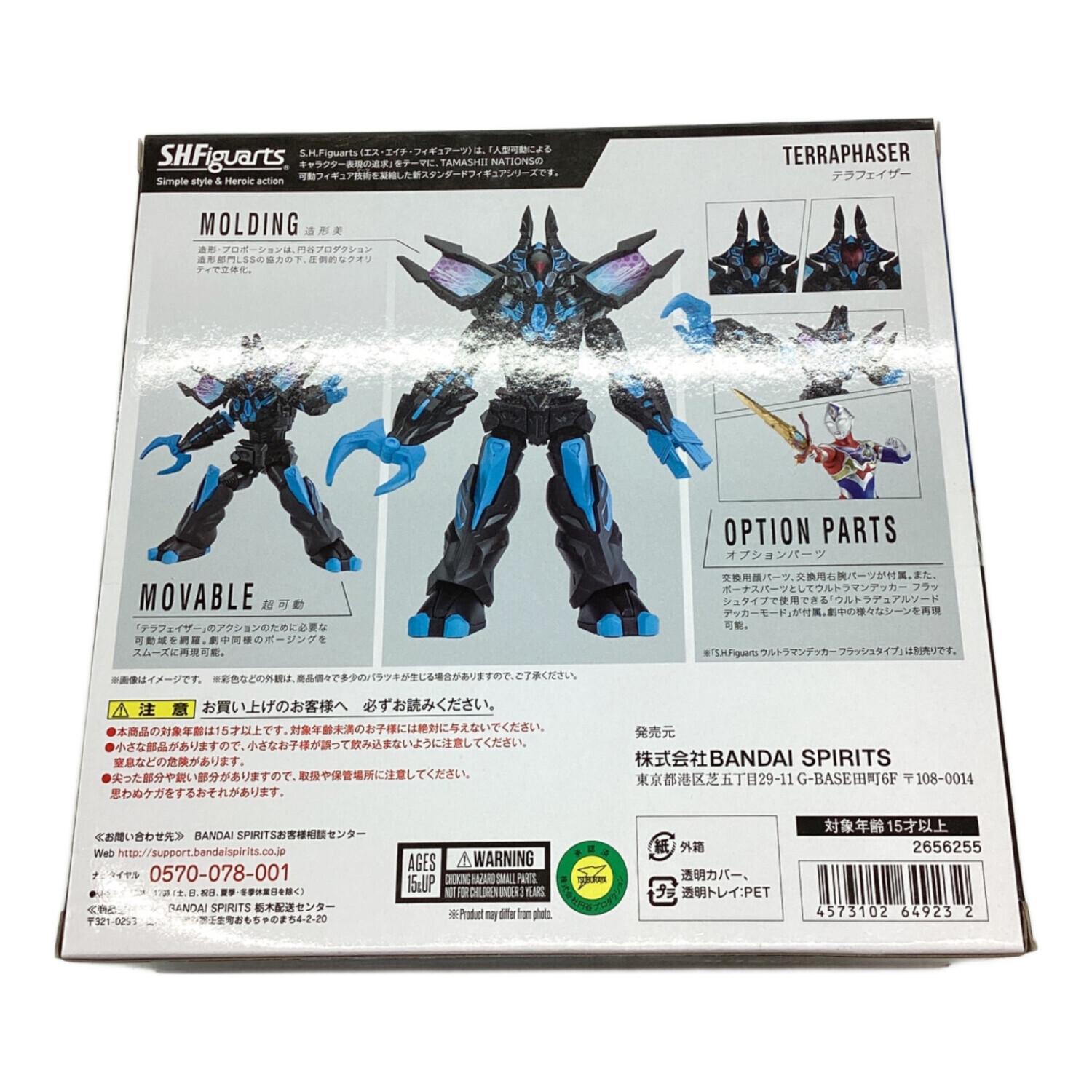 BANDAI (バンダイ) ウルトラマンデッカー テラフェイザー S.H.Figuarts