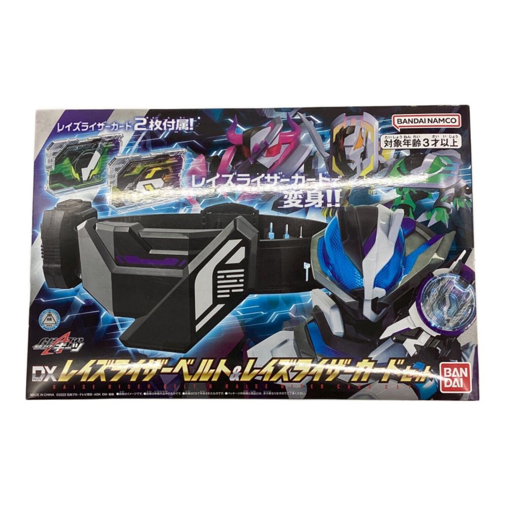 BANDAI (バンダイ) DXレイズライザーベルト＆レイズライザーカード