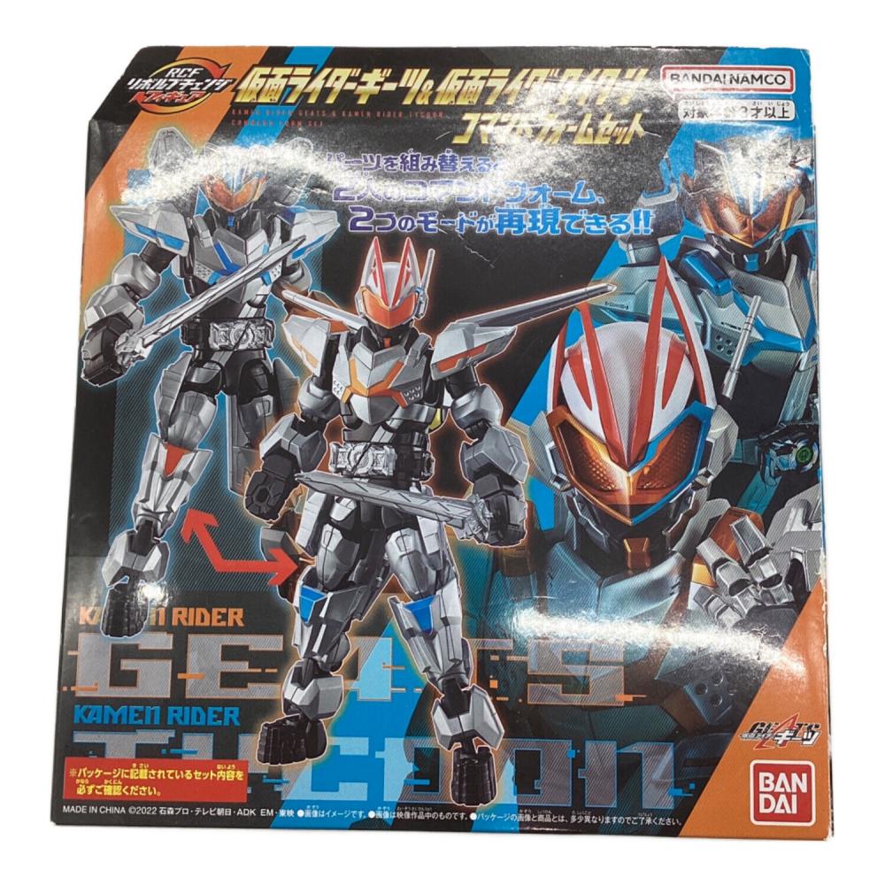 プレミアムバンダイ限定　リボルブチェンジフィギュア　0~07 12体セット BANDAI (バンダイ) リボルブチェンジフィギュア 仮面ライダーギーツ