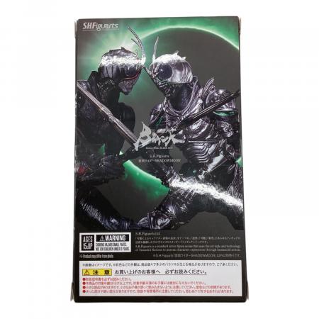 BANDAI (バンダイ) フィギュア 仮面ライダーBLACK SUN 仮面ライダー