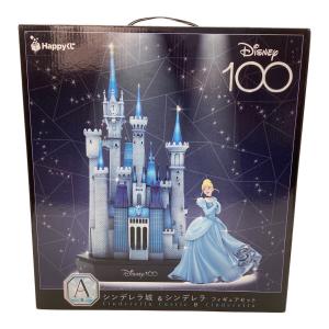 DISNEY 100 シンデレラ城 & シンデレラフィギュアセット