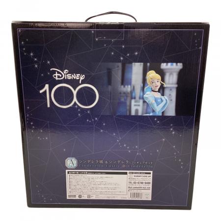 DISNEY 100 シンデレラ城 & シンデレラフィギュアセット｜トレファクONLINE